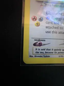 Pokemon TCG Lugia 9/111 Neo Genesis Holo Rare Unlimited English Card 2000 - Image 3