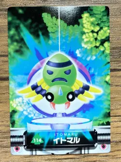 Spinarak Pokemon Advanced Generation Zukan Nintendo Card Japan Pocket Monsters - Image 1
