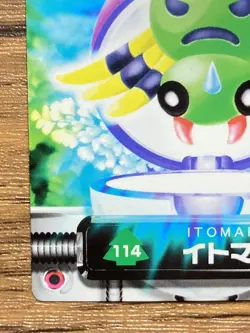 Spinarak Pokemon Advanced Generation Zukan Nintendo Card Japan Pocket Monsters - Image 5