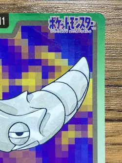 Pokemon Carddass Card Metapod File No.11 Bandai Pocket Monsters 1997 Japan - Image 4