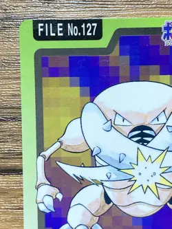 Pokemon Carddass Card Pinsir File No.127 Bandai Pocket Monsters 1997 - Image 3