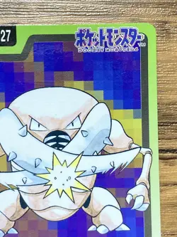 Pokemon Carddass Card Pinsir File No.127 Bandai Pocket Monsters 1997 - Image 4