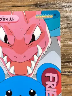 Pokemon Carddass Card Nidoking Marill 224 Pocket Monsters Anime Collection - Image 4