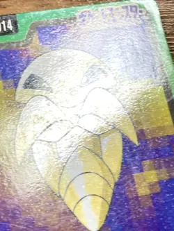 Pokemon Carddass Card Kakuna File No.14 Bandai Pocket Monsters 1997 Japan - Image 5