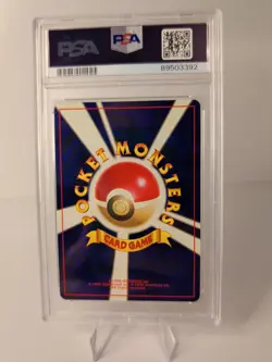 Alakazam Dark 065 Holo Card Japanese Edition Rocket PSA 7 - Image 2
