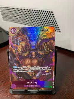 ONE PIECE Card Game - Kaido (Alt Art) OP01-094 SR Romance Dawn OPCG Japanese NM - Image 1