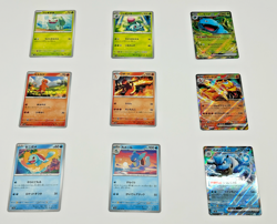 Pokemon 151 SV2a Japanese Complete 165 Card Set NM - All 165 Cards Included - Image 5