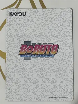 Boruto Uzumaki NRB07-SSRNaruto Kayou Card NM - Image 2