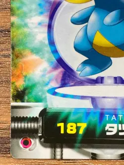 Pokemon Advanced Generation Zukan Nintendo Card Bagon Japan Pocket Monsters - Image 4