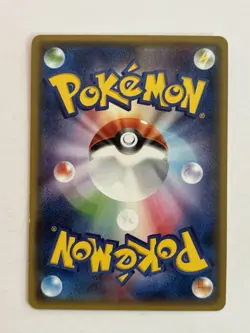 Exeggcute 001/078 Emerald Break XY6 Japanese Pokemon Card LP Unlimited - Image 2