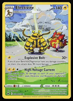 Electivire GG08/GG70 Ultra Rare Crown Zenith Pokemon Card - Image 1