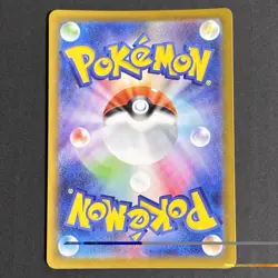 Gothita Gothorita Gothitelle Pokemon Card full art perfect set lot Japanese - Image 3