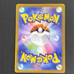 Gothita Gothorita Gothitelle Pokemon Card full art perfect set lot Japanese - Image 5