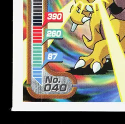 Kadabra Amada Sticker Collection Attack Set 1 NM Japanese Pokemon Card TCG - Image 4