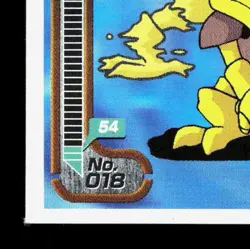 Abra Amada Sticker Collection Attack Set 1 NM Japanese Pokemon Card TCG - Image 4