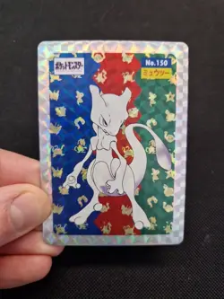 Pokemon Jap Mewtwo Prism Holo Art Card No.150 Japanese Style Display - Image 1