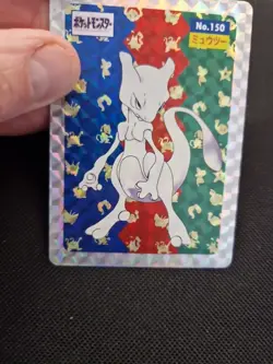 Pokemon Jap Mewtwo Prism Holo Art Card No.150 Japanese Style Display - Image 3