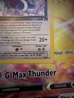 2000 Pokemon Team Rocket - 1st Edition - Dark Dragonair 33/82 - NM Non Holo - Image 5