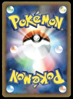 Japanese Pokemon Empoleon DP1: Space-Time Creation HP - Image 2