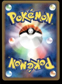 Japanese Pokemon Hitmonchan 096/096 Pt1: Galactic's Conquest MP - Image 2