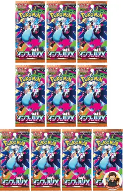10 Pack Japanese Pokemon Mega Inferno X Booster Packs - Image 1