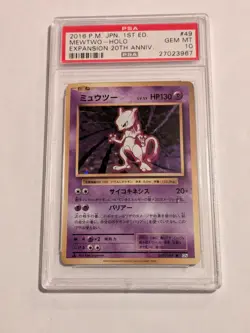 2016 PSA 10 POKEMON JAPANESE 20TH CP6 MEWTWO HOLO #049 🔮 - Image 1
