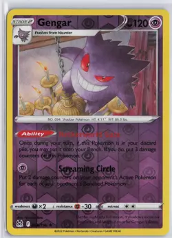 Gengar Reverse Holo Rare SWSH11: Lost Origin 066/196 NM - Image 1