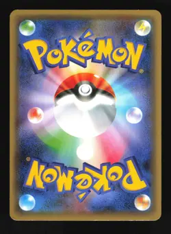 Pokemon Japanese Jirachi Holo Mythical Dream Shine 026/036 Excellent - Image 2