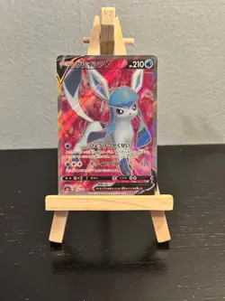 Glaceon V 076/069 Full Art SR Pokemon Japanese S6a NM+ - Image 1