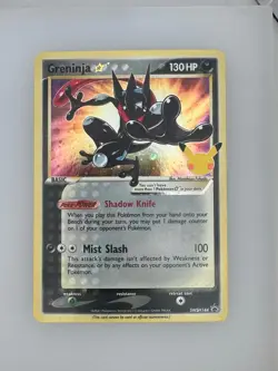 Pokemon Sword & Shield Promo Celebrations Greninja Star SWSH144 NM - Image 1