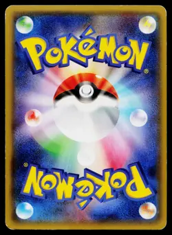 Swablu 028/032 Common Pokekyun Pokemon Japanese Moderately Played - Image 2