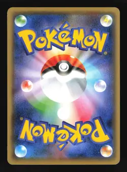 Pokemon Japanese Xerneas Fever Burst Fighter Holo Rare 041/054 Excellent - Image 2