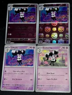 Gothorita 039/086 Sv11w White Flare Pokemon TCG Lot Master & Poke Ball Pattern + - Image 2