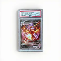 Pokemon Charizard VMAX SWSH261 Full Art Holo Promo PSA 10 Sword & Shield 2022 - Image 1