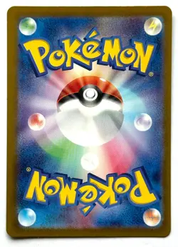 Gengar ex 047/071 - Pokemon TCG - Wild Force (Japanese) Holo - Image 2
