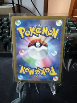 Pokemon TCG Japanese Gengar ex RR 047/071 SV5K Wild Force NM - Image 4