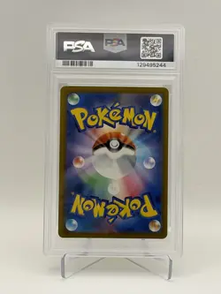 2025 Pokemon Japanese SV-P Promo #242 Pikachu Illustration Contest 2024 PSA 10 - Image 2