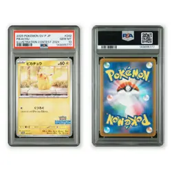 Pikachu Pokemon Japanese SV-P Promo 2025 Illustration Contest 2024 #242 PSA 10 - Image 3