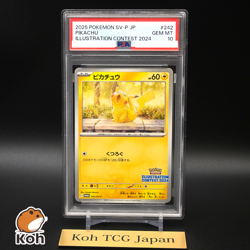 PSA 10 Pikachu 242/SV-P Pokemon Illustration Contest 2024 Promo Japanese Card - Image 1