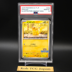 PSA 10 Pikachu 242/SV-P Pokemon Illustration Contest 2024 Promo Japanese Card - Image 3