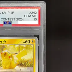 PSA 10 Pikachu 242/SV-P Pokemon Illustration Contest 2024 Promo Card JP - Image 4