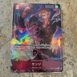 Sanji (Parallel) (JP) One Piece Romance Dawn OP01-013 - Image 1