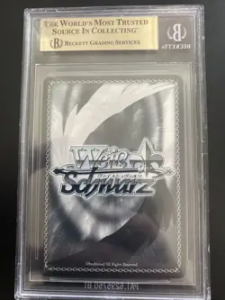 2019 Weiss Schwarz W65-023 Fujimi Fantasia Bunko Japanese Jindai High BGS 10￼ - Image 2