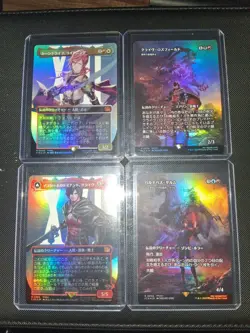 MTG Final Fantasy Japanese Foils: Lightning, Clive, Clive/Ifrit, And Baron/Odin - Image 1