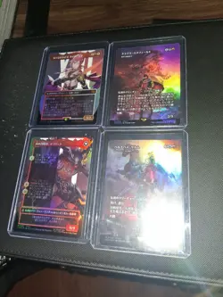 MTG Final Fantasy Japanese Foils: Lightning, Clive, Clive/Ifrit, And Baron/Odin - Image 3