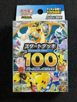 Pokemon Card MEGA Start Deck 100 Battle Collection Japanese IN Stock US Seller - Image 1