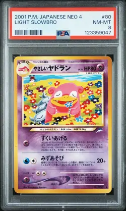 Pokemon Card Japanese - Light Slowbro #080 Japanese Neo 4 - PSA 8 NM-MINT - Image 2