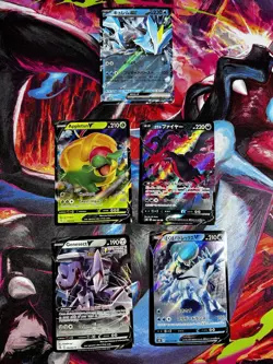 Pokemon TCG 5 Foil V/EX Cards Lot Japanese/English - Image 1