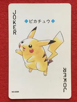 Pikachu Pokemon Japanese Playing Poker Card Gold Ho-oh Ver Nintendo #2 - Image 1