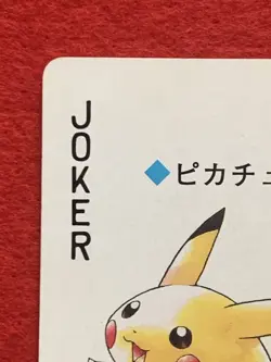 Pikachu Pokemon Japanese Playing Poker Card Gold Ho-oh Ver Nintendo #2 - Image 3